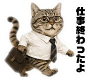 844827067