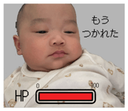 844827090