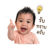 844827175