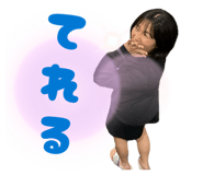 844827236