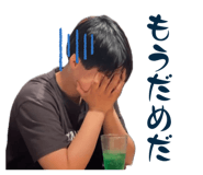 844827241