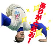 844827244