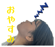 844827246