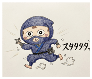 844827312