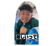 844827398