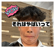 844827402