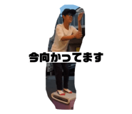 844827405