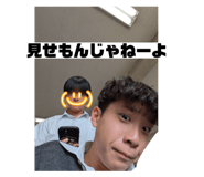 844827412