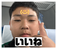 844827414