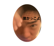 844827426