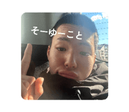 844827430