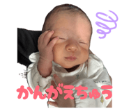 844827464