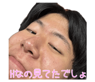 844827472