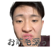 844827475