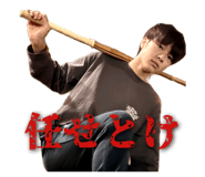 844827476