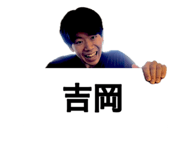 844827485