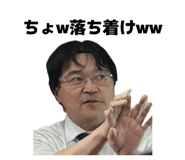 844827488