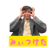 844827496