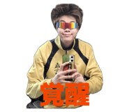 844827498