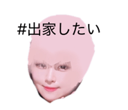 844827501