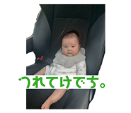 844827560