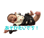844827561