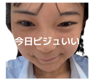 844827918