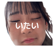 844827920