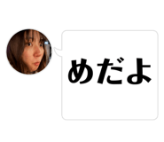 844828026