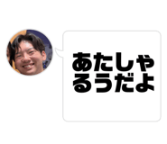 844828031