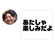 844828032