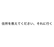 844828138