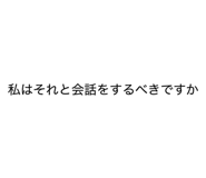 844828140
