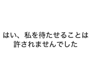 844828145