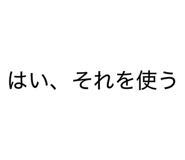 844828150