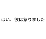 844828151