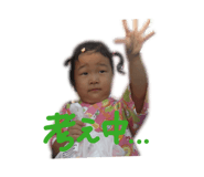 844828183