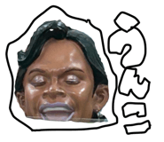 844828364