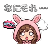 844828390