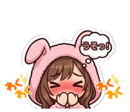 844828391