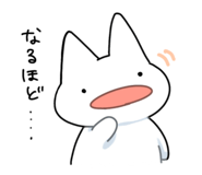 844828485