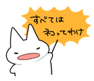 844828494