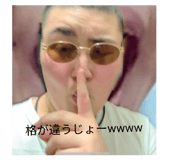 844829011