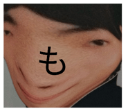 844829015