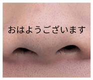 844829017