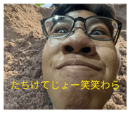 844829020