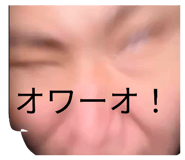 844829021