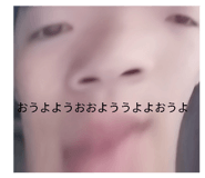 844829022
