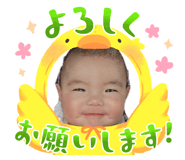 844829338