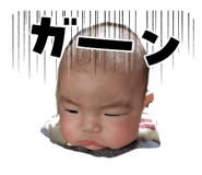 844829350